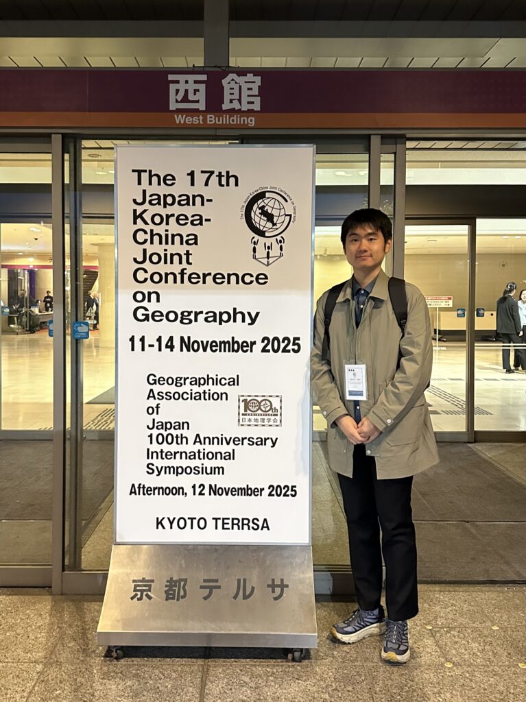 jkc2025