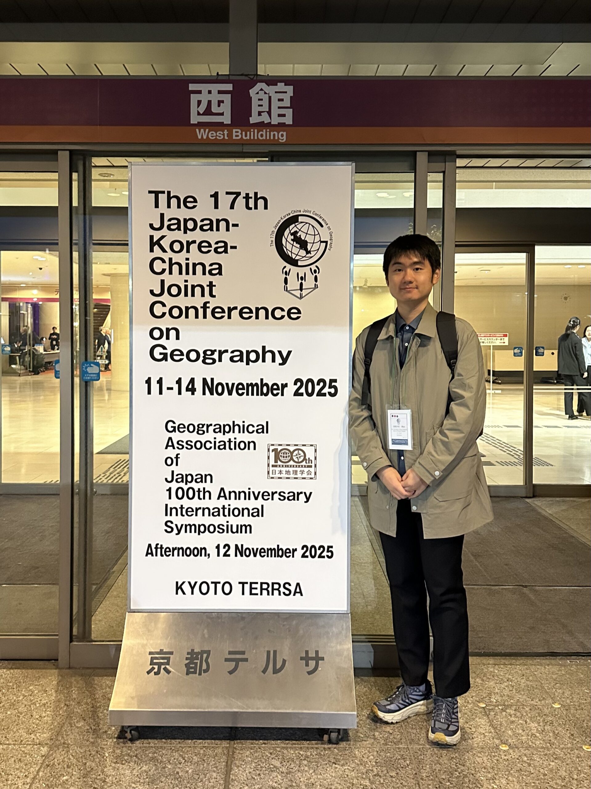 jkc2025