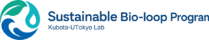 Sustainable Bio-Loop Program